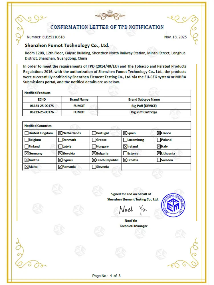 cert